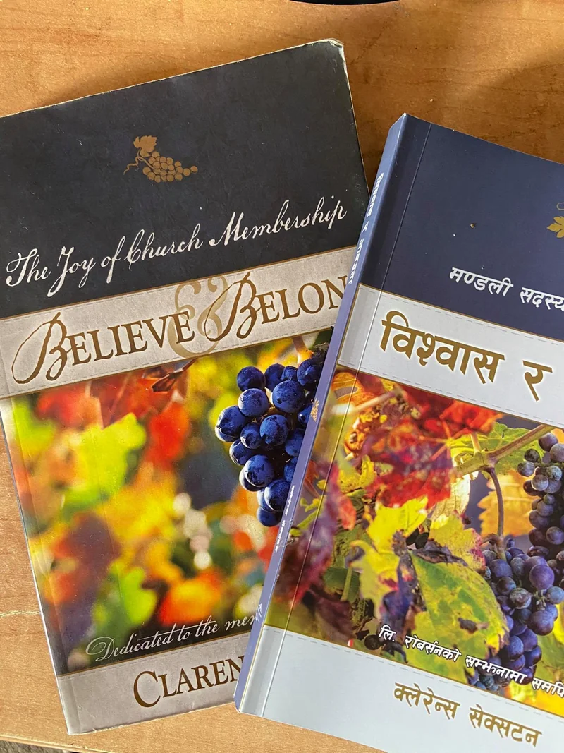विश्‍वास र आबद्धता | Believe and Belong | Importance of Church Membership in Nepali additional image