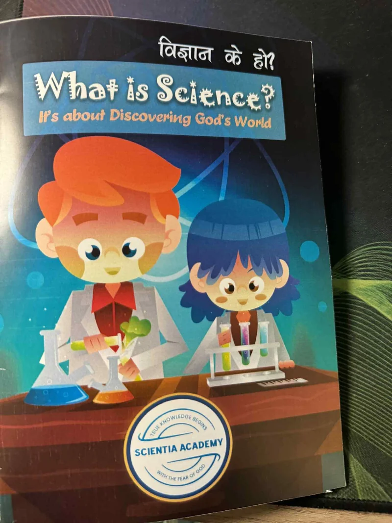 What is Science? | Children’s Book विज्ञान के हो? additional image