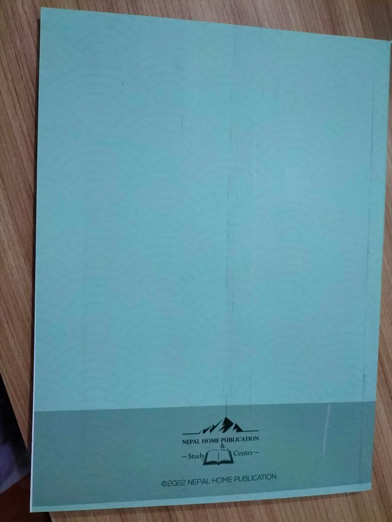 Christian Maturity Vol 1 | Christian Discipleship Book Nepali additional image